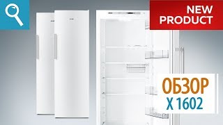 Холодильники и морозильные камеры SMEG | Все для ремонта квартиры или дома