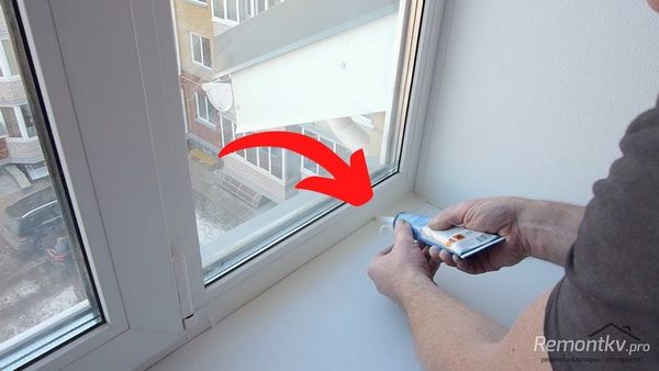 Как утеплить пластиковые окна | Все для ремонта квартиры или дома